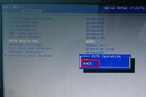 戴尔笔记本重装系统win10设置硬盘模式为AHCI 戴尔笔记本重装系统win10设置硬盘模式为AHCI