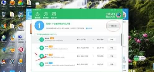 电脑声卡驱动装不上怎么办?(3) 电脑声卡驱动装不上怎么办?(3)