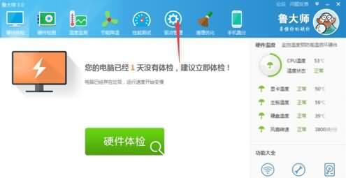电脑声卡驱动装不上怎么办?(2) 电脑声卡驱动装不上怎么办?(2)