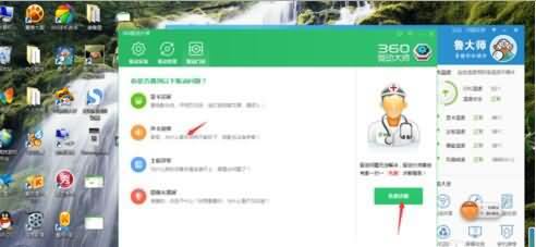 电脑声卡驱动装不上怎么办?(5) 电脑声卡驱动装不上怎么办?(5)