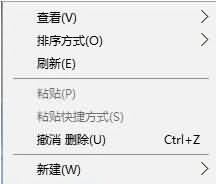 重装win10系统桌面颠倒