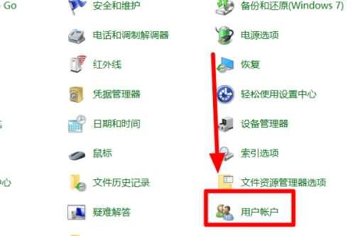win10安装软件时弹窗(1) win10安装软件时弹窗(1)