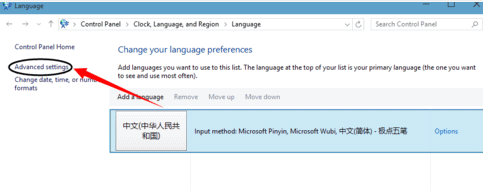 重装系统Win10如何设置中文语言(2)