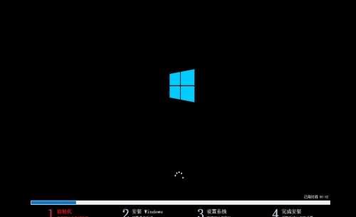 win10企业版如何进行下载安装(11)