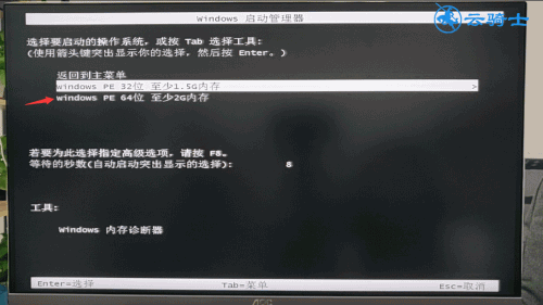 笔记本电脑密码忘记了怎么重置密码(2) 笔记本电脑密码忘记了怎么重置密码(2)