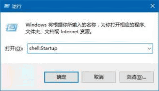 win10系统如何设置自动