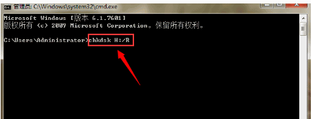 移动硬盘无法访问 (1) 移动硬盘无法访问 (1)