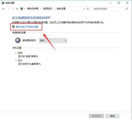 win10三大常见问题的具体解决方法(1) win10三大常见问题的具体解决方法(1)