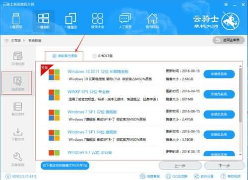 win10三大常见问题的具体解决方法(11) win10三大常见问题的具体解决方法(11)