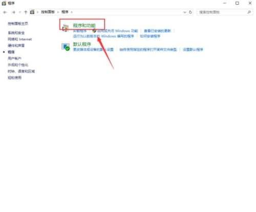 win10三大常见问题的具体解决方法(4) win10三大常见问题的具体解决方法(4)