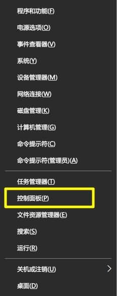 win10三大常见问题的具体解决方法(3) win10三大常见问题的具体解决方法(3)
