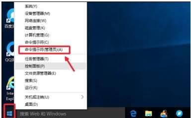 win10三大常见问题的具体解决方法(8) win10三大常见问题的具体解决方法(8)
