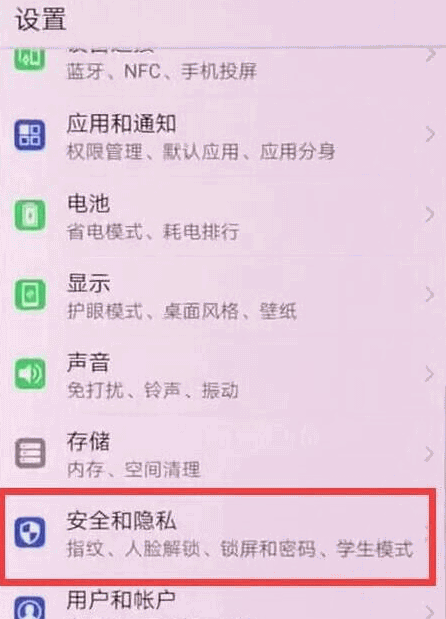 (1) (1)