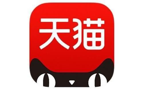 天猫app积分怎么换购