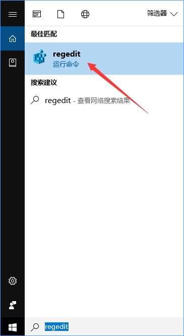 如何锁定Win10壁纸,教你Win10防止孩子乱改电脑壁纸的操作技巧(7)