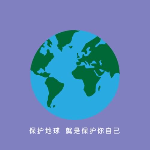 世界地球日起源于哪个国家？ - 天晴科普网