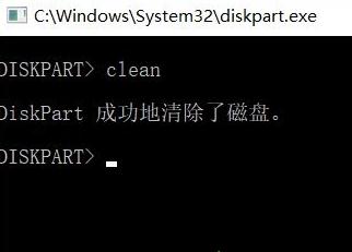 win10系统格式化后u盘容量变小(4)