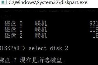 win10系统格式化后u盘容量变小(3) win10系统格式化后u盘容量变小(3)