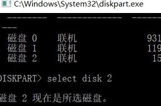 win10系统格式化后u盘容量变小(3)