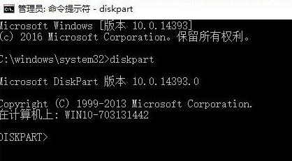 win10系统格式化后u盘容量变小(1) win10系统格式化后u盘容量变小(1)
