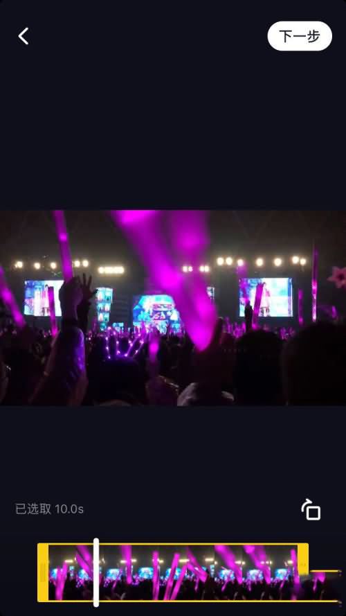 抖音有人搜我我怎么看(2) 抖音有人搜我我怎么看(2)