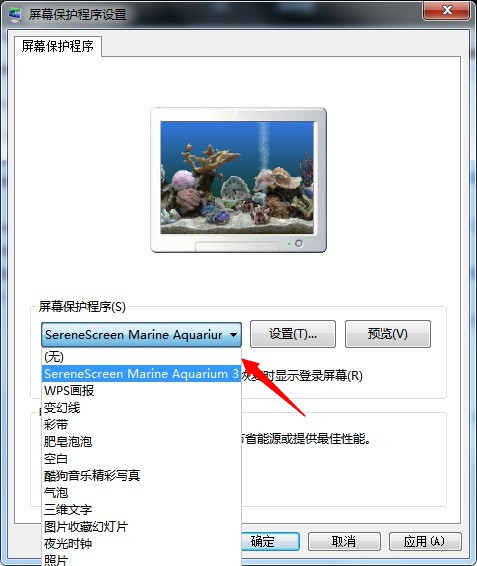 如何制作u盘系统(9) 如何制作u盘系统(9)