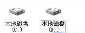 XP系统硬盘图标显示异常的具体解决方法(1) XP系统硬盘图标显示异常的具体解决方法(1)
