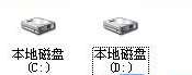 XP系统硬盘图标显示异常的具体解决方法(1)