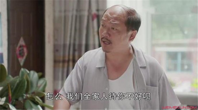 谢广坤是什么梗 谢广坤是什么梗