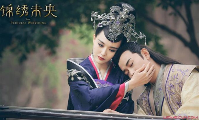 未央是什么意思 未央是什么意思