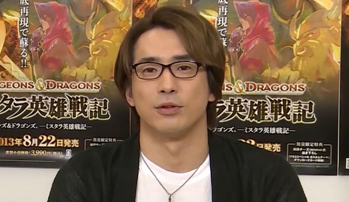 聲優安元洋貴結婚了嗎安元洋貴一句話泄露自己婚姻狀態 熱備資訊 聲優安元洋貴結婚了嗎安元洋貴一句話泄露自己婚姻狀態 熱備資訊