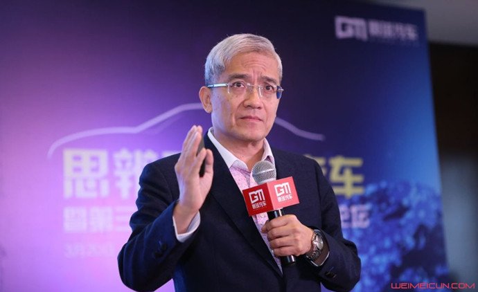 缪洁晶小三事件后续 缪洁晶小三事件后续