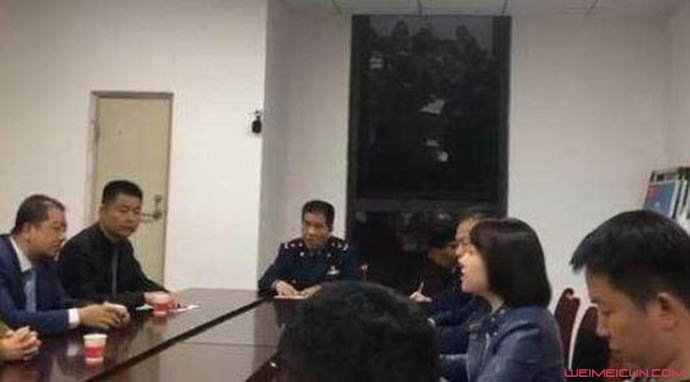 女车主追责造谣者