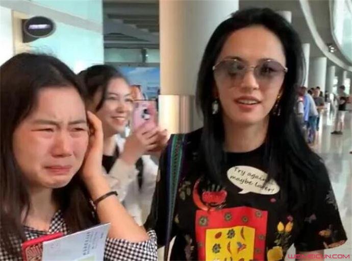 姚晨安慰激动粉丝