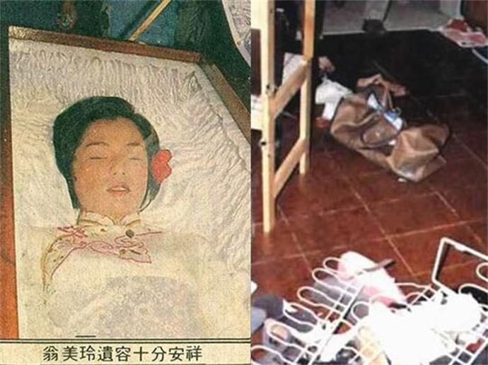 翁美玲为什么自杀