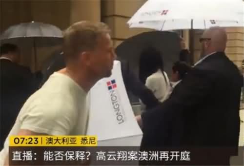 董璇高云翔臭鱼烂虾配 董璇高云翔臭鱼烂虾配