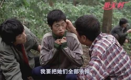 杀人回忆好看吗