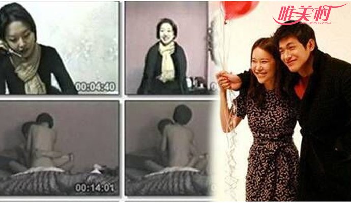 白智英,白智英录像,白智英录像事件图片