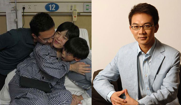 郎永淳妻子吴萍去世