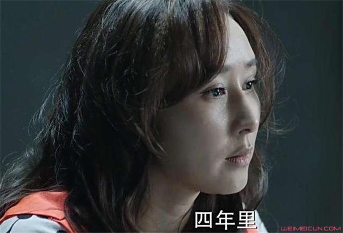 高小琴怎么失的身 高小琴怎么失的身