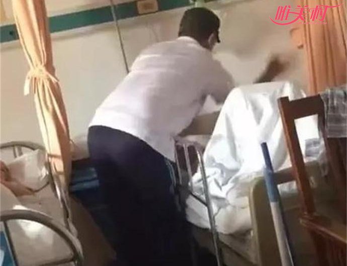 掌掴患病父亲 掌掴患病父亲