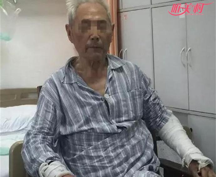 被殴打老人 被殴打老人