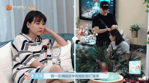 麦迪娜回应争议