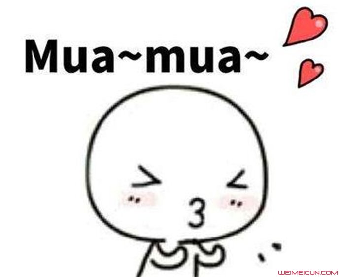 mua怎么发展来的