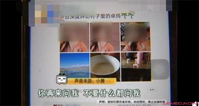 买18件衣服旅游后要退货