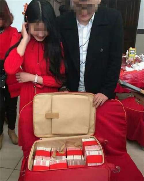 订婚收288万聘金