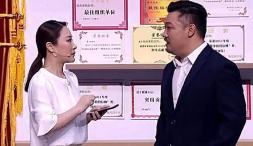 贾冰的老婆是李丽丽吗