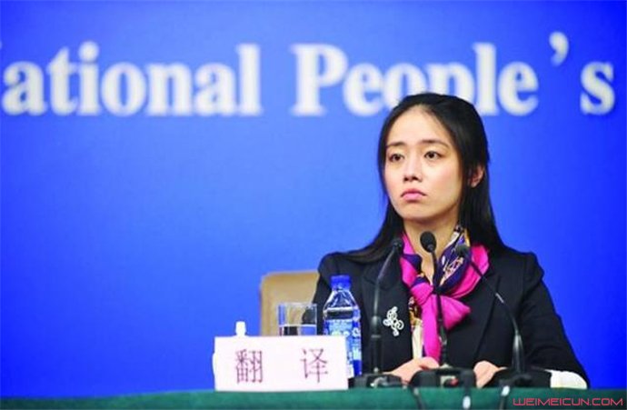 姚梦瑶工资多少