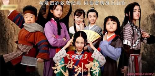郭飞歌主演的电视剧