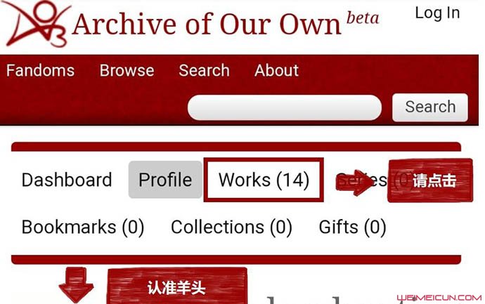 ao3是什么东西 ao3是什么东西